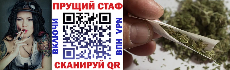 Наркошоп купить A-PVP  АМФЕТАМИН  COCAIN  Меф  Гашиш  Канабис  Кулебаки