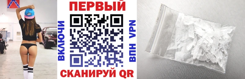 Купить закладки  Кулебаки  Amphetamine Premium