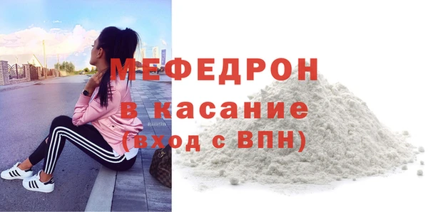 ECSTASY Заволжье