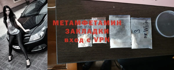 МДМА Сясьстрой