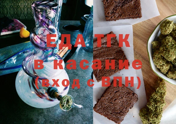 метадон Заволжск