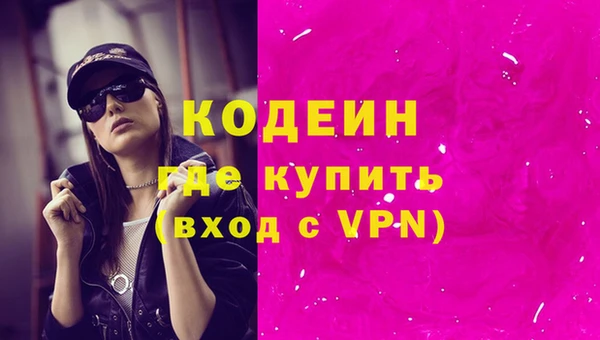 ECSTASY Заволжье