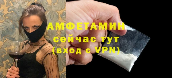 ECSTASY Заволжье