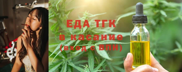 ECSTASY Заволжье
