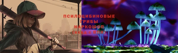 метадон Заволжск