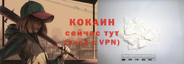 ECSTASY Заволжье