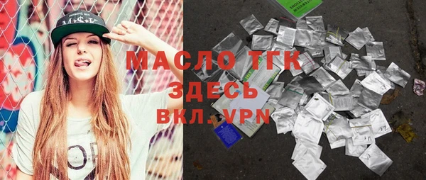 метадон Заволжск