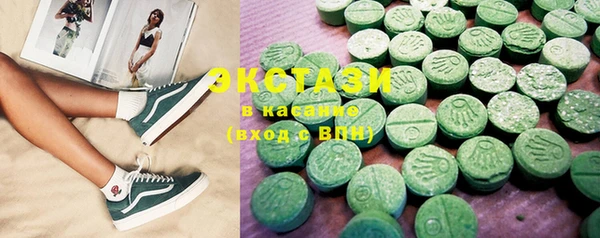 mdma Тайга