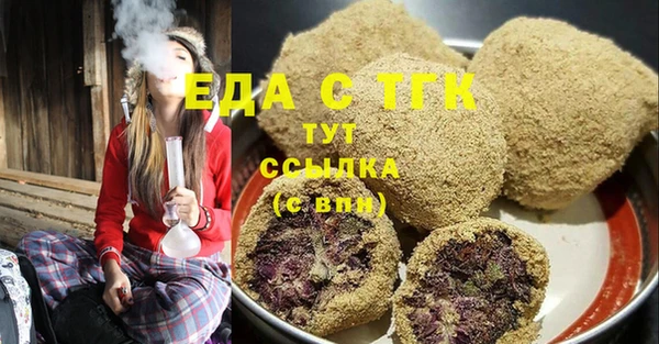 крисы Зерноград