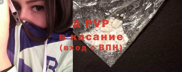 прущие крисы Зеленодольск