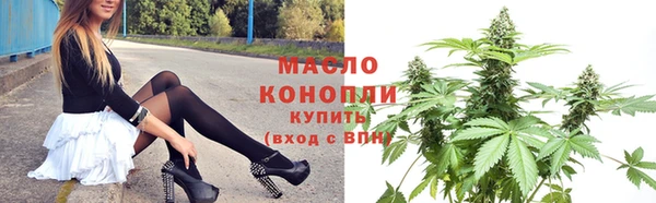 MDMA Ельня