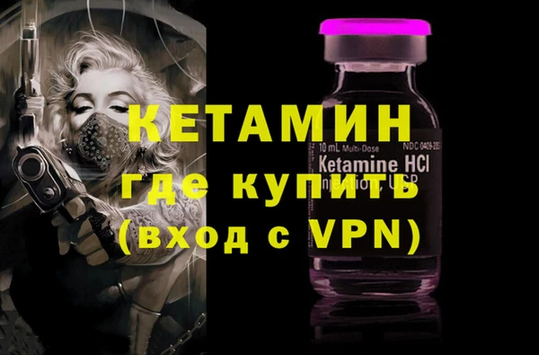 ECSTASY Заволжье