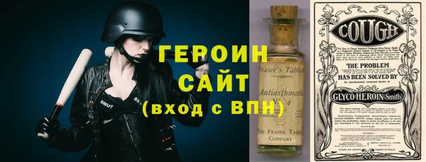 ECSTASY Заволжье