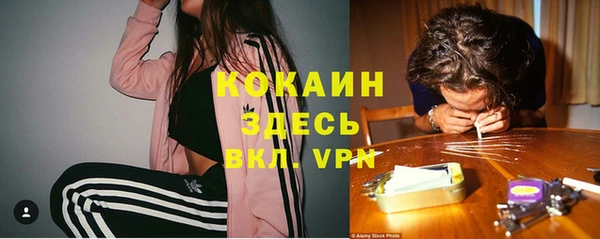 ECSTASY Заволжье