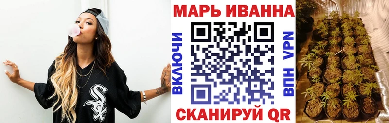 Каннабис планчик  Купить закладки  Кулебаки 